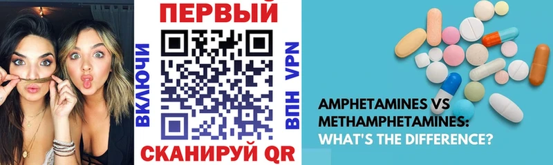 наркота  Дедовск  АМФ 98% 