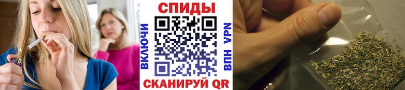 БУТИРАТ бутик  Дедовск 