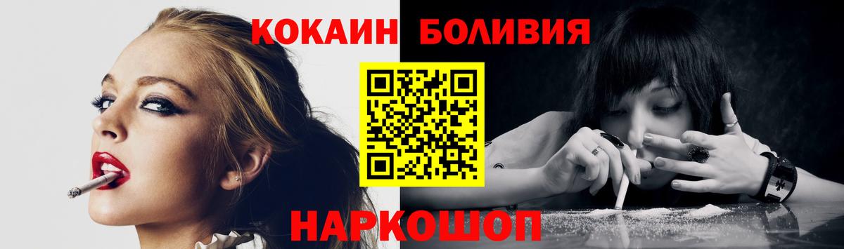 МЕФ кристаллы  Гашиш  Alpha PVP СОЛЬ кристаллы  Дедовск  Вход с VPN  МЕФ 