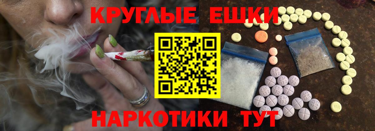 Ecstasy VHQ Дедовск