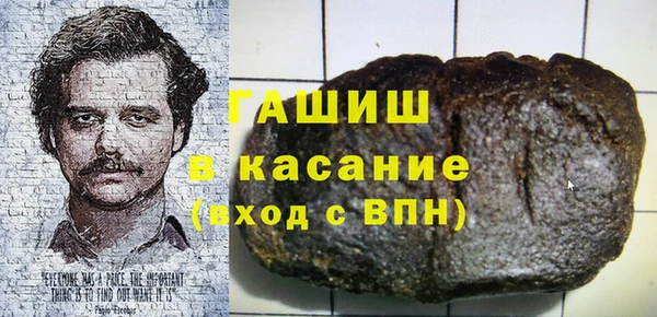 jwh Вяземский