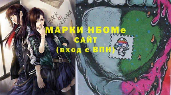 скорость Михайловск