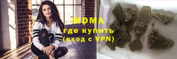мяу мяу мука Алапаевск