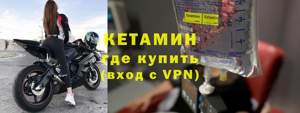 jwh Вяземский