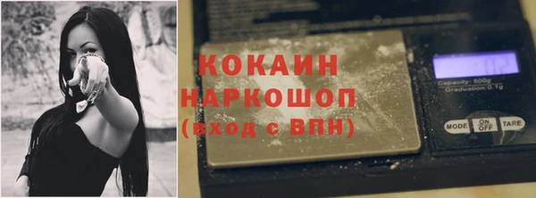 кокаин Михайлов