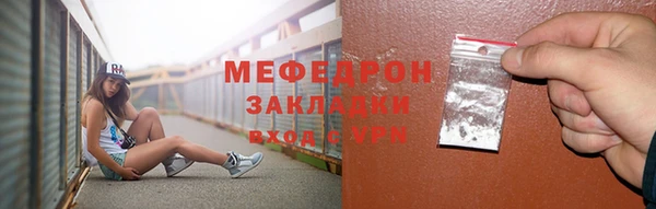 скорость Михайловск