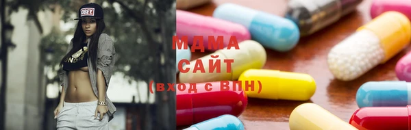 мефедрон VHQ Вязники