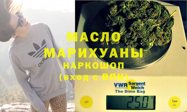 spice Горняк