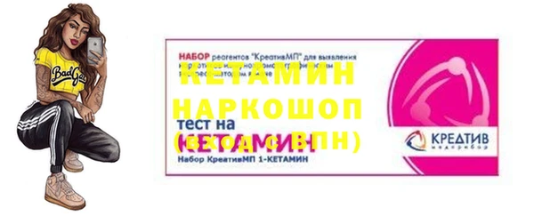 прущие крисы Медвежьегорск