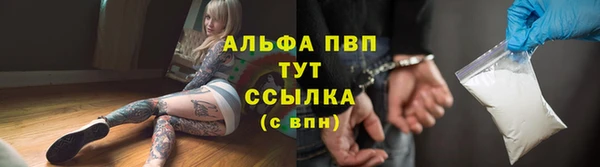 jwh Аксай