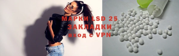 jwh Вяземский