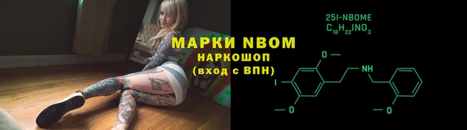 мефедрон VHQ Вязники