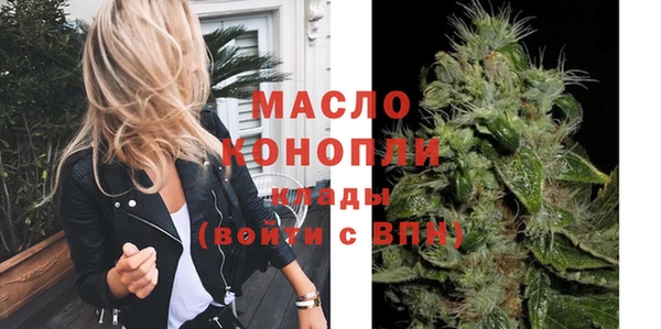 spice Горняк