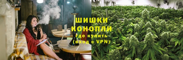 меф VHQ Горно-Алтайск