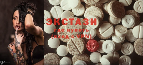 jwh Вяземский