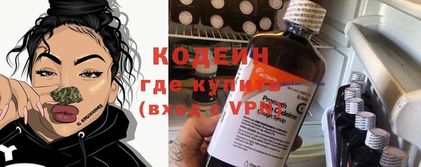 кокаин Михайлов