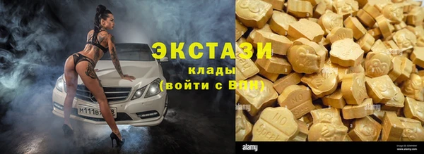 jwh Аксай