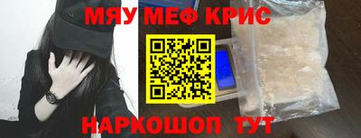 метадон Бугуруслан