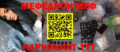 бутик Будённовск