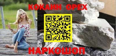 метадон Бугуруслан