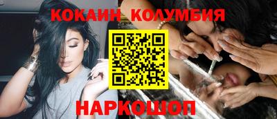 гашиш Бузулук