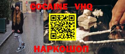 ALPHA-PVP Будённовск