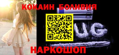 таблы Бугуруслан