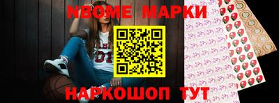 метадон Бугуруслан