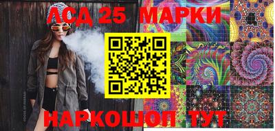 ALPHA-PVP Будённовск