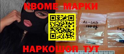 таблы Бугуруслан