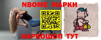 бутик Будённовск