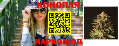ALPHA-PVP Будённовск
