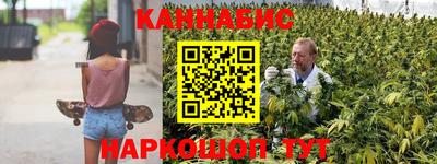 таблы Бугуруслан