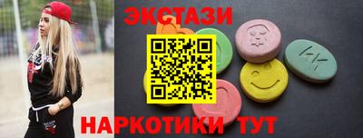 ALPHA-PVP Будённовск
