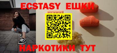 ALPHA-PVP Будённовск
