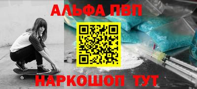 таблы Бугуруслан