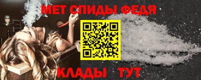 гашиш Бузулук