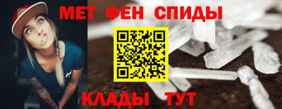 метадон Бугуруслан