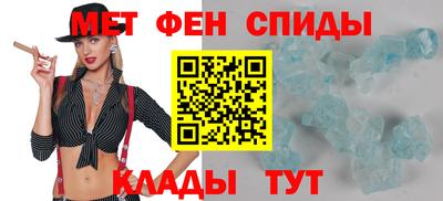 метадон Бугуруслан