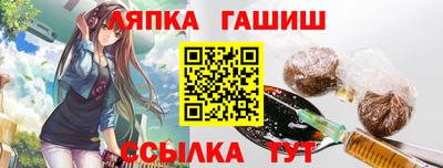 ALPHA-PVP Будённовск