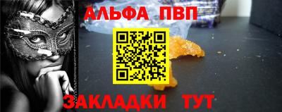кокаин VHQ Гусев