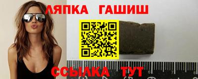 jwh Гусиноозёрск
