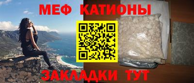 молекула духа Бузулук