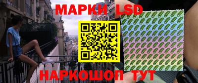 гашиш Бузулук