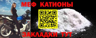 таблы Бугуруслан