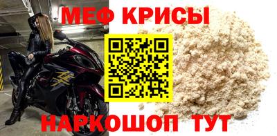 шишки Берёзовский