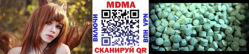 МДМА crystal мега tor Дедовск